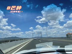 -怀北漂流
