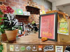 -ABCD咖啡屋(妇幼店)