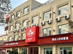 -永红源啤酒·烧烤·海鲜·大排档(台柳路店)