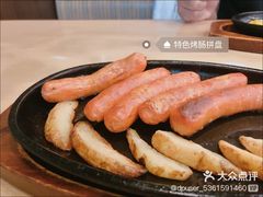 -萨莉亚意式餐厅(星海广场店)