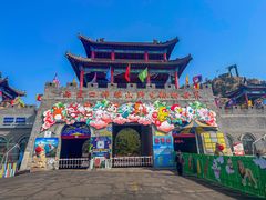 -西霞口神雕山野生动物世界