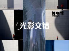 -南湖市民广场-乌鲁木齐美术馆