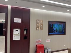 -爱康国宾体检中心(五角场万达广场分院)