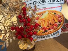 -必胜客(望京店)