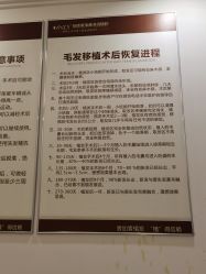 -顺德壹加壹美容医院