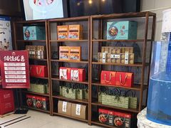 -香山湖渔家大院