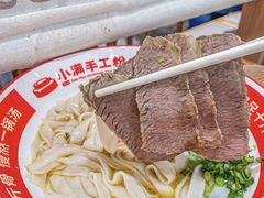 -小满手工粉(上海品尊国际店)