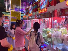 -快乐街区(成都龙湖北城天街店)