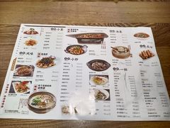 -杭百味·大众精选杭帮菜(西湖音乐喷泉店)