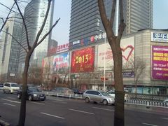 门面-沈阳百联购物中心(青年大街店)