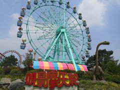 -南京银杏湖乐园