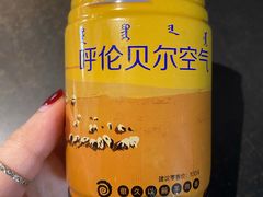 -很久以前羊肉串(昌里路三钢里店)
