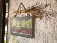 门面-84那年咖啡馆(李沧万达店)