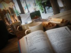 -Maan coffee漫咖啡(1905店)