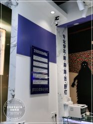 -艺耳美专业穿耳洞打耳洞穿孔