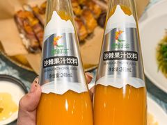 -巴扎美食·新疆菜·西域歌舞表演餐厅(新疆大厦店)