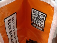 -前进5路汉堡炸鸡(汉街skp店)