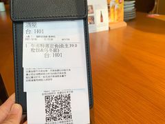 -yokocho上横町·日本食街(深业上城店)