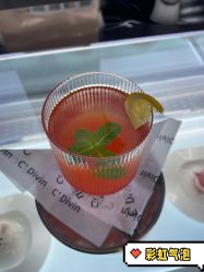 点击看大图 -型色沙龙