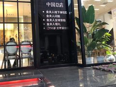 -金夫人化妆摄影职业培训学校
