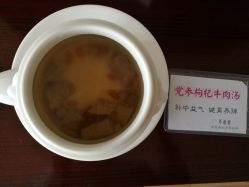 -养月堂中医养生月子会所(中心妇产店)