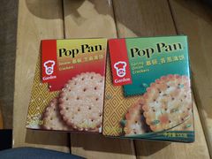 -AEON永旺(东方宝泰店)