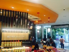 -85度C(深圳佳宁娜店)