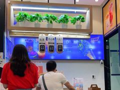 -野人先生现做冰淇淋(北京环宇荟店)