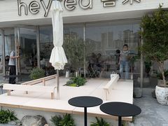 -喜茶(珠海华发商都店)