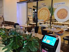 -必胜客(WOW中心城店)