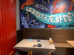 -李叔叔虾蟹大排档(青羊店)