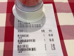 -西贝(南山宝能太古城店)
