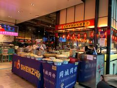 -陈鹏鹏潮汕菜(宝安机场T3航站楼店)