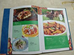 -马尔龙新疆饭店·清真(长青路店)