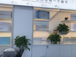 -玫莉蔻皮肤管理中心