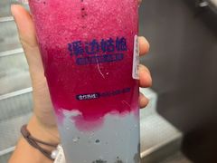 -溪边姑娘·拉丝酸奶水果捞(春熙路店)