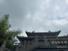 -洛阳白马寺