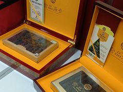 -宫品海参专卖店(黄浦老西门店)