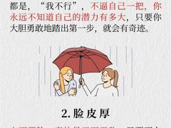 -上海嘉宁·心理咨询中心