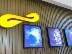 -米斯特比萨(亦庄国融国际店)