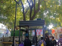 -潘玉麟糖粥