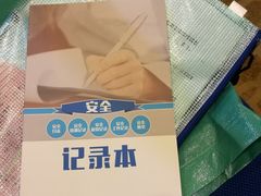 -苏州冠云大酒店