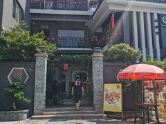 -阿多私房菜(顺德店)