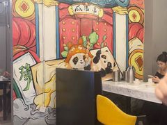 -成都瓜串串(水围1368店)