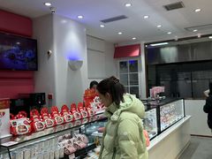 -御品轩(凤城二路店)