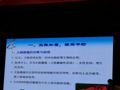 -南京双门楼宾馆(盐仓桥地铁站阅江楼店)