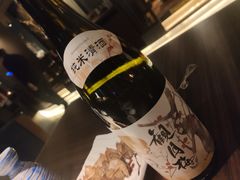 -山葵家·创意料理(EFC欧美广场店)