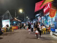 -黄埔古港