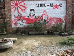 -三门江国家森林公园