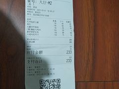 -米店·云南菜(南门店)